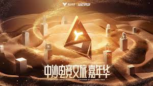 游戏人物道具ui设计